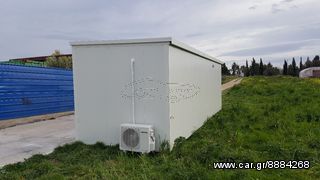 Κοντέινερ 2022 8000mm x 2500mm-thumb-1