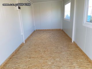 Κοντέινερ 2022 8000mm x 2500mm-thumb-3