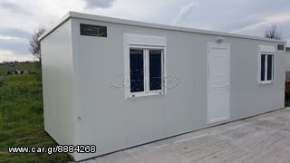Κοντέινερ 2022 8000mm x 2500mm-thumb-4