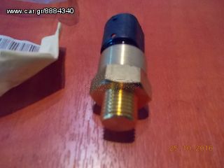 ΒΑΛΒΙΔΑ ΒΕΝΤΙΛΑΤΕΡ BMW Ε30 E36 Ε28 Ε34 Ε24  /  91/99CEL ''BMW Βαμβάκας'' -thumb-1