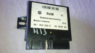 SKODA Volkswagen Passat GOLF Seat Audi.//  ΜΟΝΑΔΑ ΑΝΕΣΗΣ 3A0953233C  \\  Γ Ν Η Σ Ι Α-ΚΑΛΟΜΕΤΑΧΕΙΡΙΣΜΕΝΑ-ΑΝΤΑΛΛΑΚΤΙΚΑ