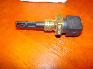 ΒΑΛΒΙΔΑ ΘΕΡΜΟΚΡΑΣΙΑ ΑΕΡΑ ΕΙΣΑΓΩΓΗΣ BMW E36 E46 E34 E39 E60 E53 E83 ''BMW Βαμβακάς''-thumb-3