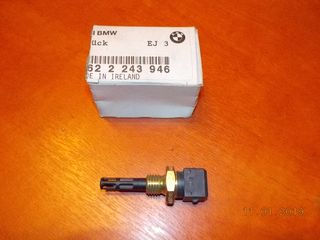 ΒΑΛΒΙΔΑ ΘΕΡΜΟΚΡΑΣΙΑ ΑΕΡΑ ΕΙΣΑΓΩΓΗΣ BMW E36 E46 E34 E39 E60 E53 E83 ''BMW Βαμβακάς''-thumb-4