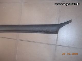 ΚΑΛΥΜΜΑ ΕΜΠΡΟΣΘΙΑΣ ΚΟΛΩΝΑΣ BMW E30 ΑΡΙΣΤΕΡΗ ''BMW Βαμβακάς'' -thumb-1
