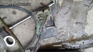 Πολλα εξαρτηματα sym joyride 200-thumb-4