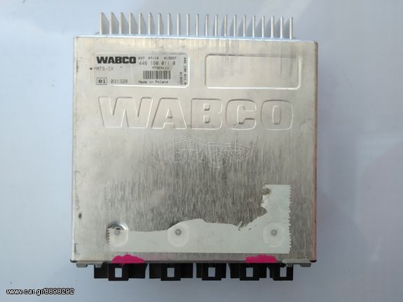 ΜΟΝΑΔΑ ΕΛΕΓΧΟΥ ΠΟΡΤΑΣ- WABCO 4461900110-ΔΕΙΤΕ ΕΠΙΣΗΣ WWW.KIORSAVVAS.GR