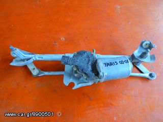 Μηχανισμός/Μοτέρ Υαλοκαθαριστήρων Toyota Yaris 1998-05
