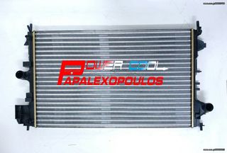 ΨΥΓΕΙΟ ΝΕΡΟΥ SAAB 9-3 / SPORT 1.9 DIESEL 2003--> ΚΑΙΝΟΥΡΓΙΟ