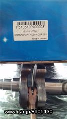 Στροφαλομπιελα SUZUKI ADDRESS 50 -thumb-1