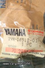 Περόνη Φουρκέτας YZ 125-thumb-1