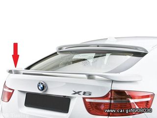 BMW X6  SPOILER  ΑΕΡΟΤΟΜΗ E71
