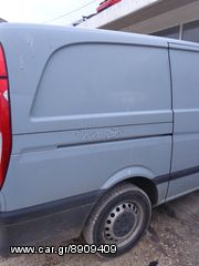 MERCEDES-ΒΕΝΖ VITO 639 ΦΤΕΡΑ ΠΙΣΩ ΔΕΞΙΑ-ΑΡΙΣΤΕΡΑ