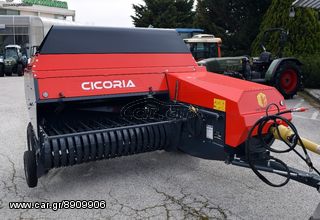 Πρέσσες 2019 ΠΡΕΣΑ CICORIA 8747 S-thumb-2
