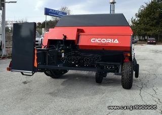 Πρέσσες 2019 ΠΡΕΣΑ CICORIA 8747 S-thumb-3