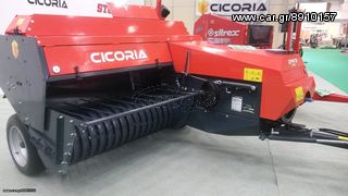 Πρέσσες 2022 ΠΡΕΣΑ CICORIA 2747 S-thumb-1