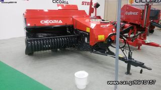 Πρέσσες 2022 ΠΡΕΣΑ CICORIA 2747 S-thumb-2