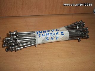 ΑΚΤΙΝΕΣ ΠΙΣΩ ΓΝΗΣΙΕΣ ΣΕΤ HONDA INNOVA