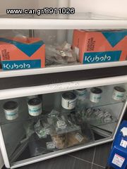 Κεφαλές γνησιες Kubota και λοιπά ανταλλακτικά γνησια-thumb-4