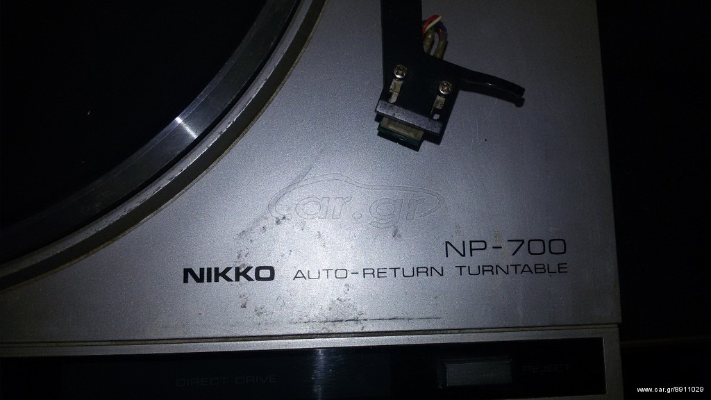 ΠΙΚΑΠ NIKKO NP-700
