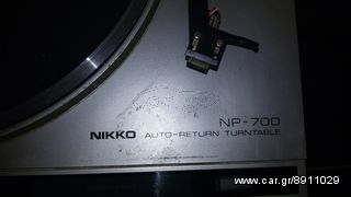 ΠΙΚΑΠ NIKKO NP-700