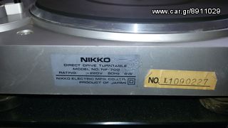 ΠΙΚΑΠ NIKKO NP-700-thumb-2
