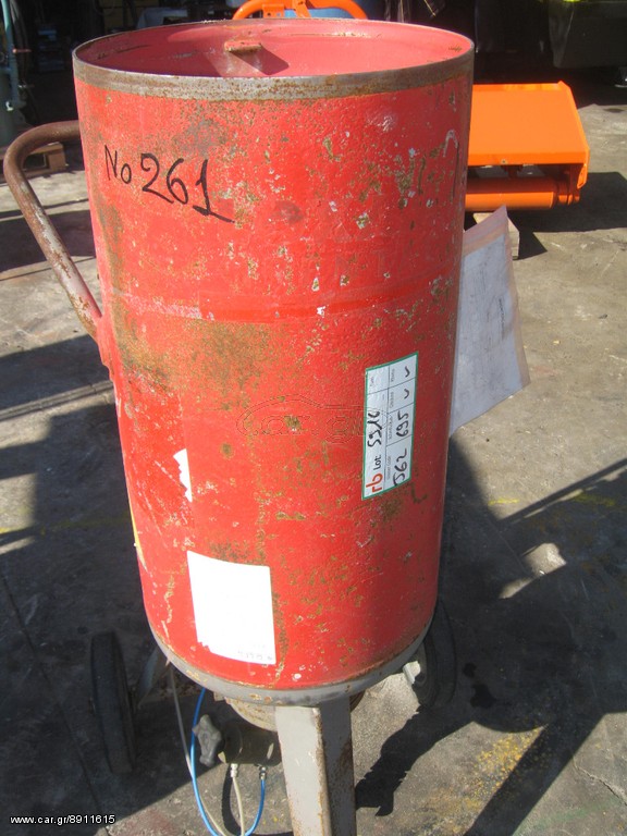 Αμμοβολή AEG 2007 80 LITRA