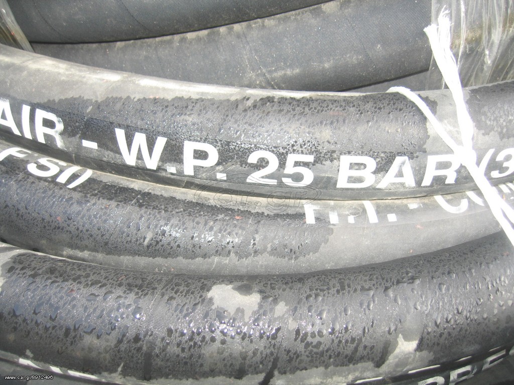 Λάστιχα ABG 2011 38χ52