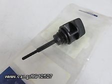 SΥΜ	ΔΕΙΚΤΗΣ ΛΑΔΙΟΥ	GTS-250i-EVO / GTS-250i-F4-MIN / GTS-300i-F4 / GTS-250i-F4 /GTS-300i-e3 / GTS-250i / GTS-250