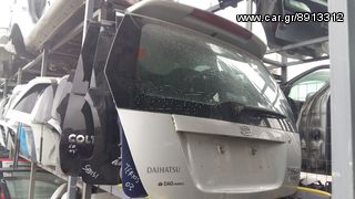DAIHATSU YRV 2000-2005 ΤΖΑΜΟΠΟΡΤΑ ΠΙΣΩ 