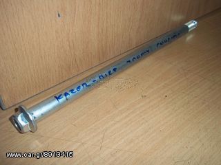 ΑΞΟΝΑΣ ΠΙΣΩ ΤΡΟΧΟΥ ΓΝΗΣΙΟΣ KAWASAKI KAZE R 115