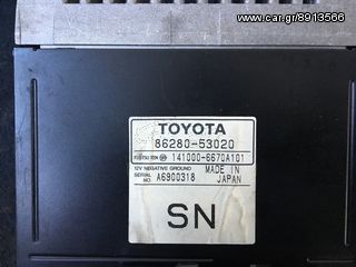 Πλακέτες control unit για Lexus IS 200-thumb-1