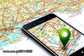 Gps Gprs tracker-thumb-2