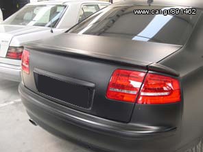 AUDI A8 ΑΕΡΟΤΟΜΗ / LIP SPOILER 