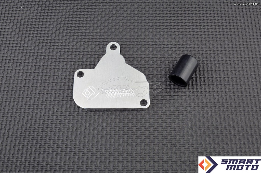 SAS κίτ Block Off plate HUSQVARNA 701 Enduro / Supermoto SM