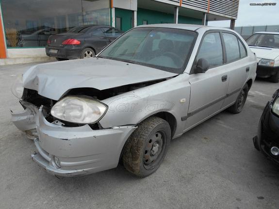 HYUNDAI ACCENT 2001-2005 1300CC G4EA 4D 5D ΠΩΛΟΥΝΤΑΙ ΑΝΤΑΛΛΑΚΤΙΚΑ ΜΗΧΑΝΙΚΑ ΚΑΙ ΦΑΝΟΠΟΙΕΙΑΣ