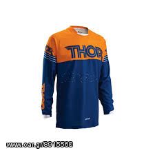 ΣΤΟΛΕΣ THOR PHASE ΑΠΟ 130 ΜΟΝΟ !!-thumb-1