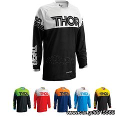 ΣΤΟΛΕΣ THOR PHASE ΑΠΟ 130 ΜΟΝΟ !!-thumb-6