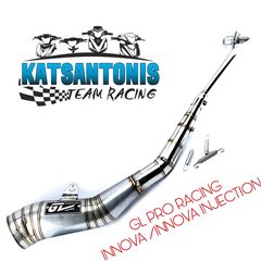 Εξάτμιση GL pro-racing με πολλές κολησεις για Honda innova & innova injection ...by katsantonis team racing 