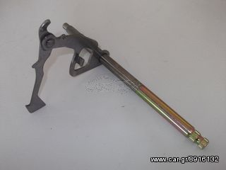Kawasaki Kaze R 115 και Modenas Kriss 115 καινούριος Άξονας ταχυτήτων!!! -thumb-5