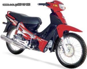 Kawasaki Kaze R 115 και Modenas Kriss 115 καινούριος Άξονας ταχυτήτων!!! -thumb-8