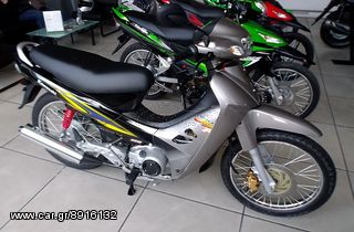 Kawasaki Kaze R 115 και Modenas Kriss 115 καινούριος Άξονας ταχυτήτων!!! -thumb-9