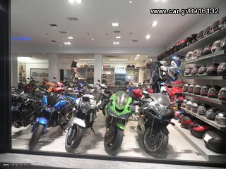 Kawasaki Kaze R 115 και Modenas Kriss 115 καινούριος Άξονας ταχυτήτων!!! -thumb-12