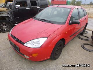FORD FOCUS '97-'04 ΗΛΙΟΡΟΦΗ-thumb-2