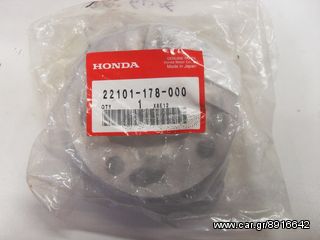 Καμπανα Honda C 90/GLX 90