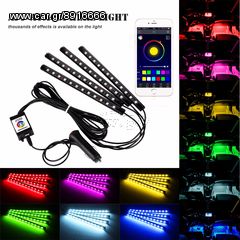  RGB LED Ταινια με Bluetooth για Android kai iOS-thumb-2