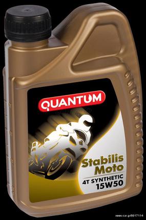 QUANTUM STABILIS MOTO Synthetic 4T 15W50