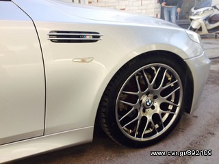 BMW SERIES 5  E60 / E61  BODY KIT Type M5-thumb-96