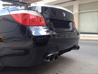 BMW SERIES 5  E60 / E61  BODY KIT Type M5-thumb-93