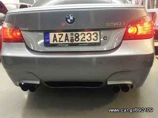 BMW SERIES 5  E60 / E61  BODY KIT Type M5-thumb-84