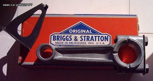 BRIGGS&STRATTON Διάφορα ανταλλακτικά για κινητήρες BRIGGS & STRATTON  